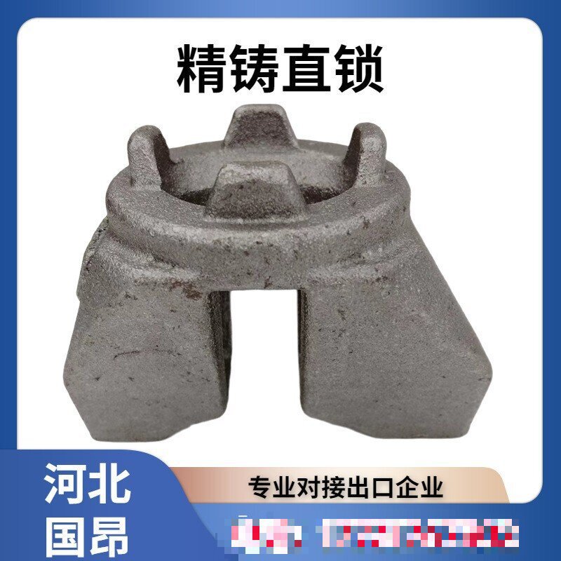 厂家生产批发脚手架锁头 圆盘式精铸直锁 建筑脚手架配件锁头圆盘