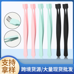 移植つけまつげカーラー つけまつげカーラー補助具 ステンレス製下まつげ専用ピンセット まつげピンセット ビューティーメイク