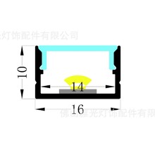 LEDӲ���l�⚤���l���⚤���b16*10U���X�۟��� �X�۾��Ο�