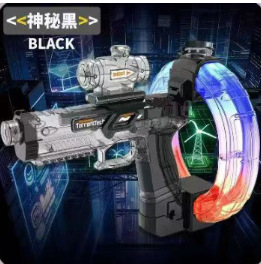 Batalla transfronteriza Tomahawk pistola de agua eléctrica pistola de agua automática de verano para niños juguetes de artefactos de guerra de agua