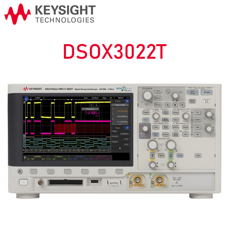 keysight是德/安捷伦 DSOX3022T数字存储示波器 200 MHz/2通道