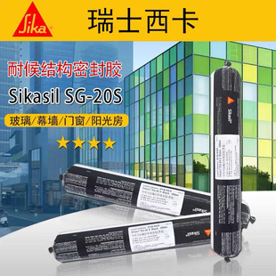 ����SG20SĻ���Y���z