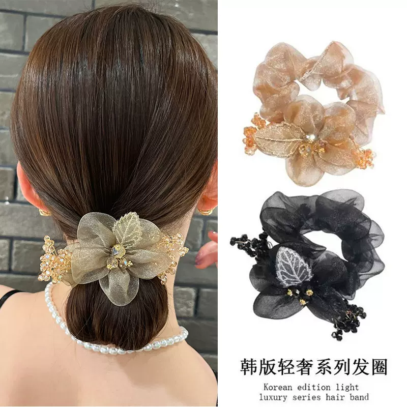 新款铂思亚抖音同款盛夏星海之花发圈轻奢欧根纱发饰头绳树叶刺绣