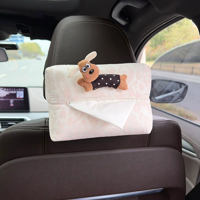 Car tissue box/set – Back - black-dotted-dog-leopard-print-tissue-box-beige
