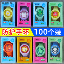 ��ͯ�l���֭h���ˋ냺���o�����l���ֱ�����׃��@�Y��W��С��Ʒ