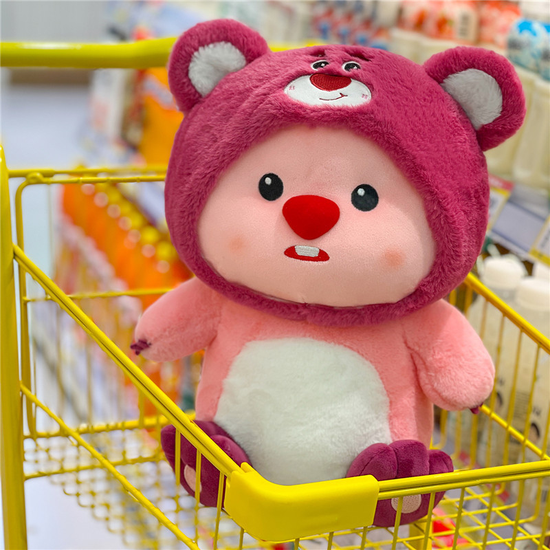 インターネット有名人がイチゴクマビーバールビー人形漫画イチゴクマルビー人形ぬいぐるみ女の子ギフトに変身|undefined