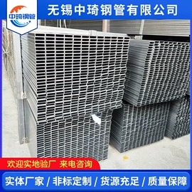 镀锌管;方管;焊管