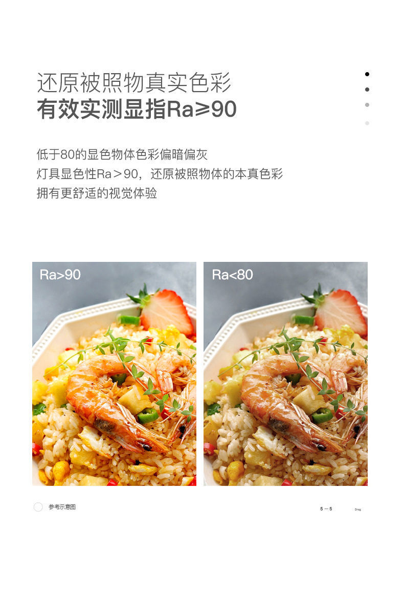 d4bf457f-9e52-4855-9714-8b34f5819380.jpe