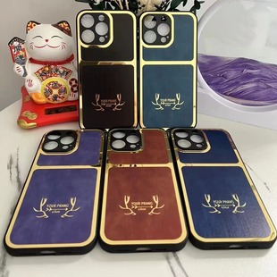 NEW NEW Mirror Painted Two-in-one IP11pro12PROMAX 13MINI, 14pro Protective Cover