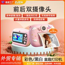 �羳�¿��ͯ���������������ӡ���Ȥζ��������ö�ͯ��������