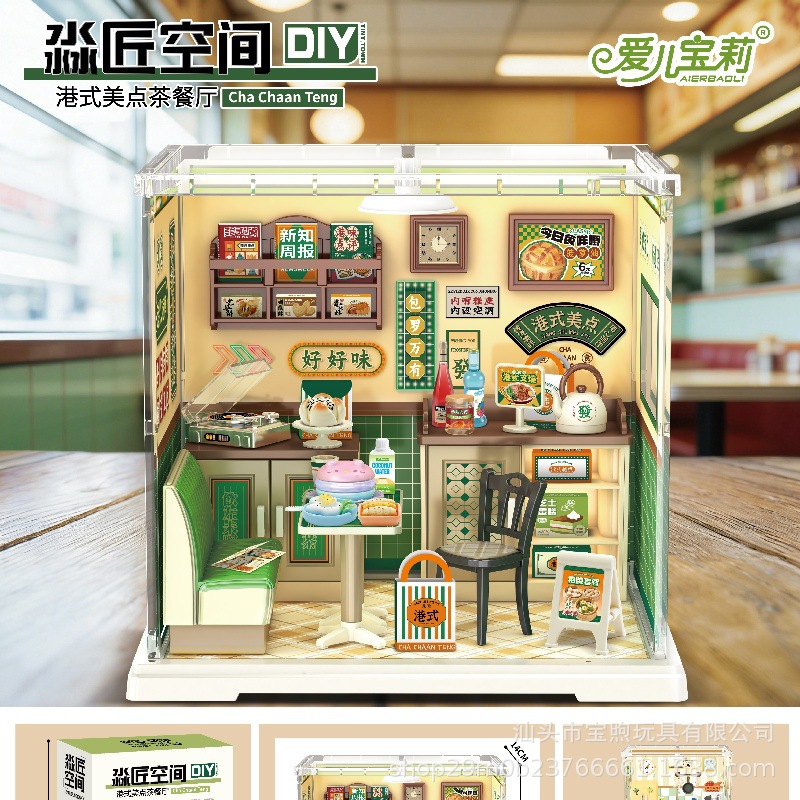 DIY Cottage ensamblado a mano mini casa cocina dormitorio miniature estereoscopic bloques juguetes regalos para chicas