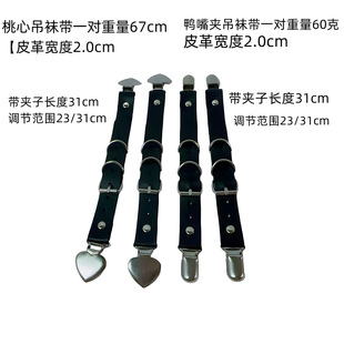 ���m���Ը���˵��m���Ȏ����m�۽z�m�A�����Ð������m�AƤ�|�m��