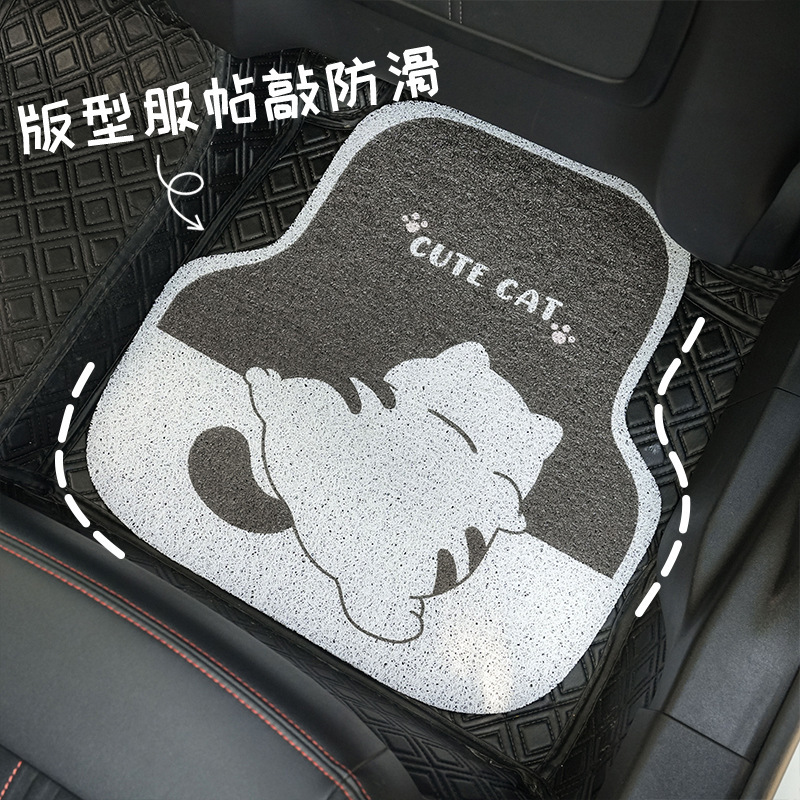 卡通汽車腳墊可愛車用蹭土耐磨腳踏墊可裁剪耐髒絲圈車載腳墊子