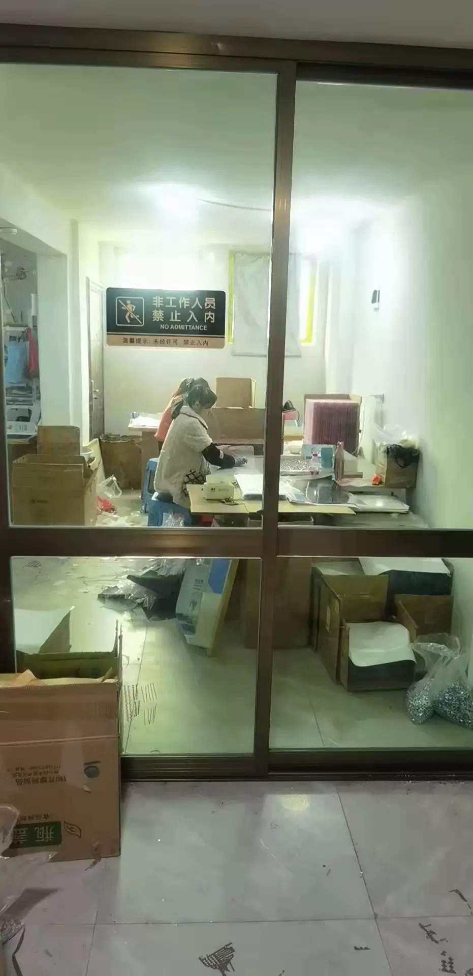 温州群柯工艺品有限公司 企业信息查询黄页 阿里巴巴 