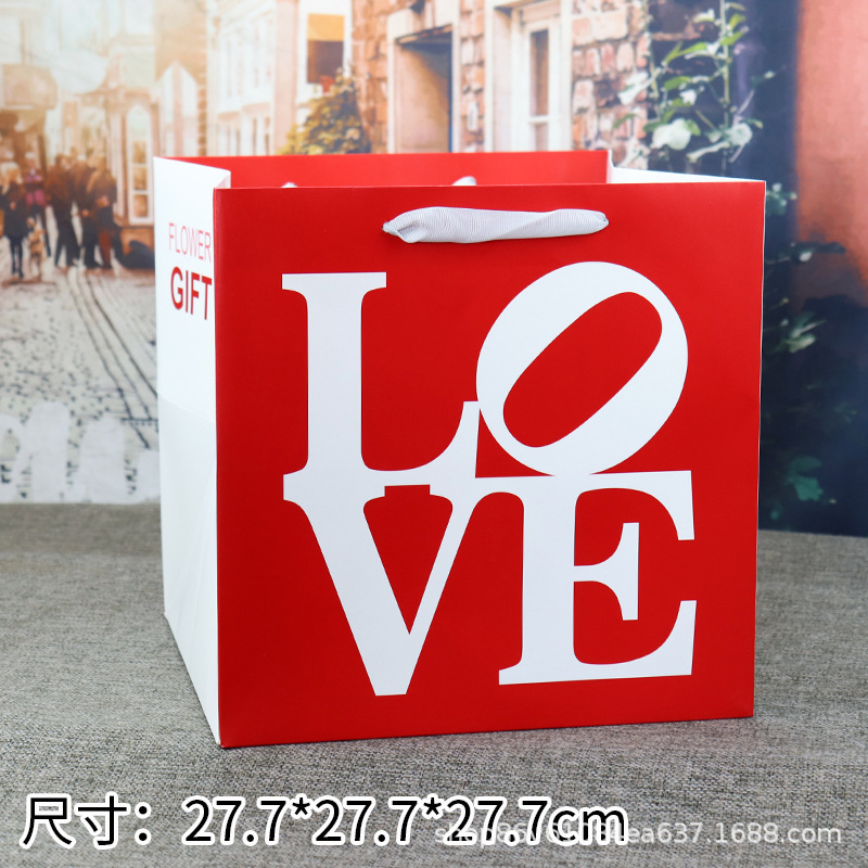 白いlove正方形紙袋27.7*27.7*27.7; デフォルト項目