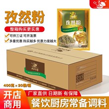 ��Ȼ���{�� ���⴮�������� ���῾�⴮�{ζ�� �}����400��x20��