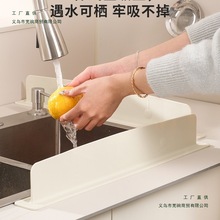 ���ÏN��ˮ�ۓ�ˮ��ϴ������z������ˮ�����¿��ˮ�lˮ�ط��R��