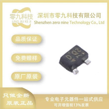 SSM3J15FV.L3F(T ���bSOT-723 ��Ч����(MOSFET)