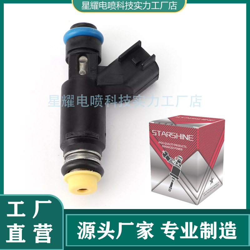 25326903 12580426 Fuel Injector for Chevrolet Silverado 5.3L V8 25326903 12580426 Fuel Injector for Chevrolet Silverado 5.3L V8