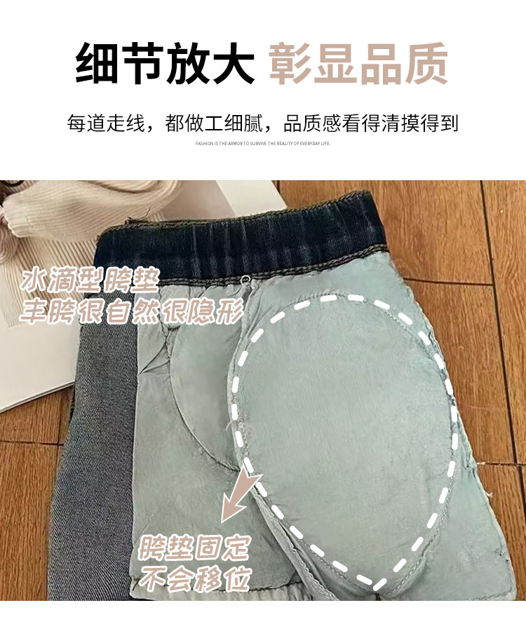详情图