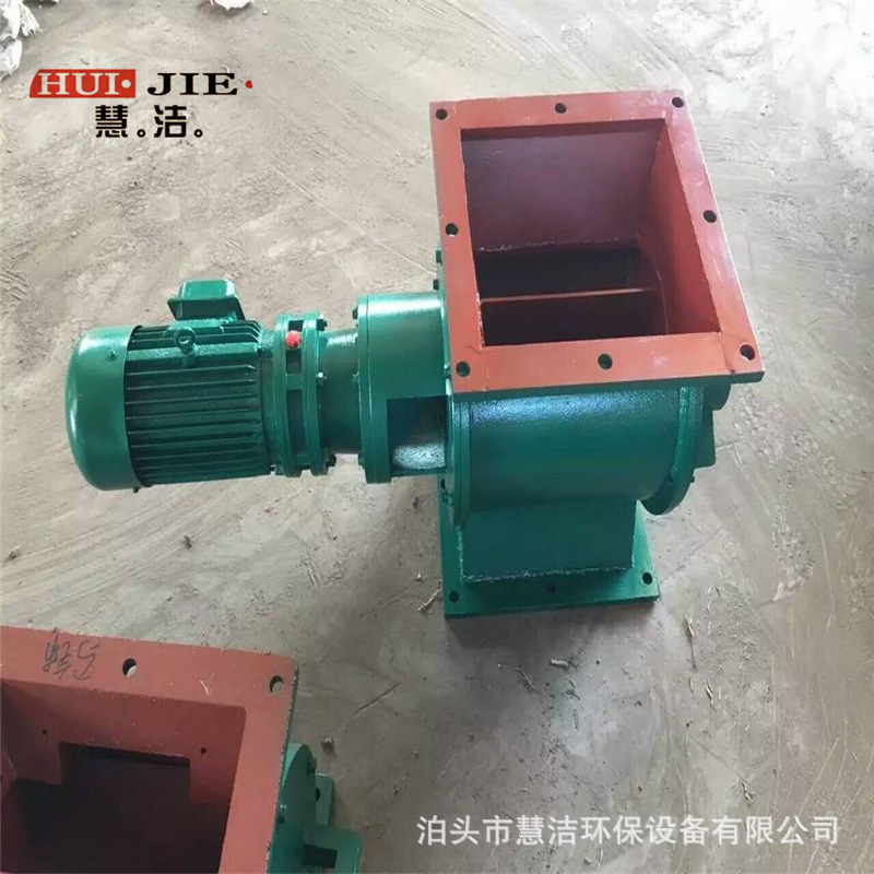 皮带叶轮给料机星形卸灰阀分隔轮卸料器300*300回转阀电动格式阀