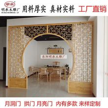 �¶��T��ʽ�������L��ľ�A�T���͹��T�A���ε�¹��L�zӰ�����b�