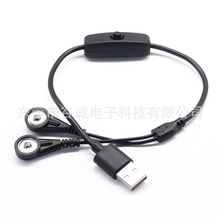 USB����늘O�� 1��2늘O�۰�Ħ�� USB��501���I�_�P�~��������