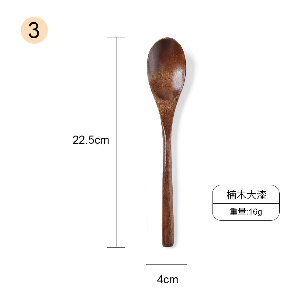 숟가락 22.5cm*4cm