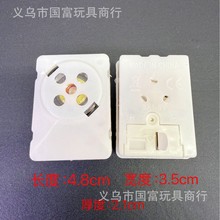 ���ð�ɫ���μ�ѹ���ַ����� ���ӷ��ΰ�ѹ���ֺУ��������ֿ���