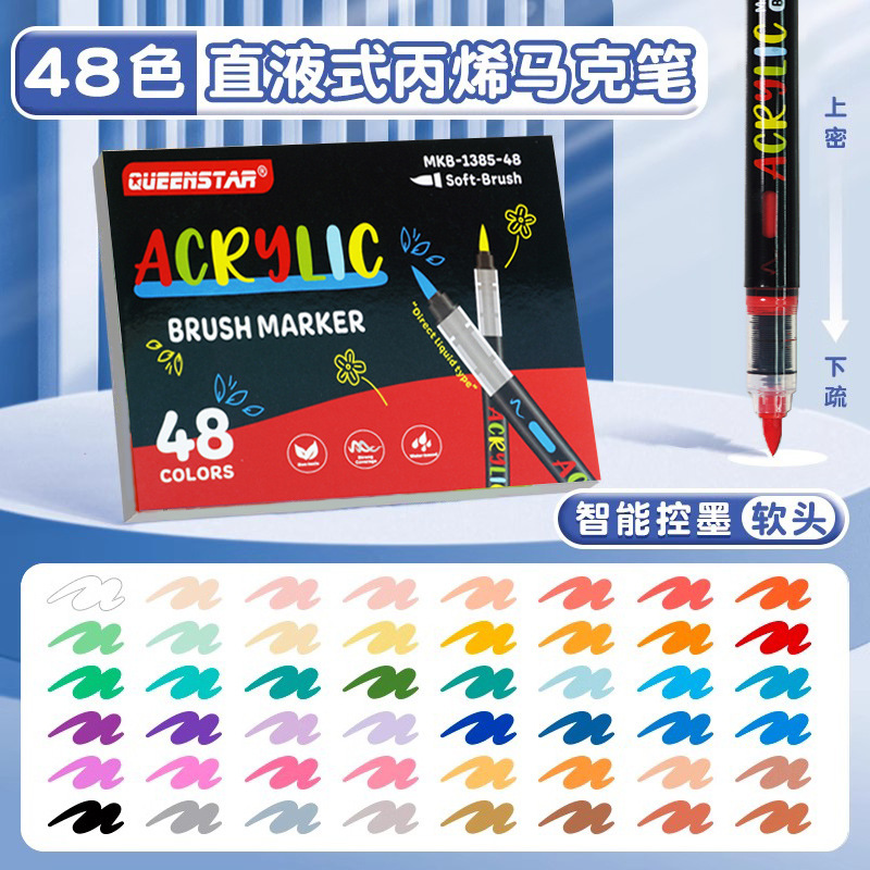 Caja de 48 colores x5 paquete