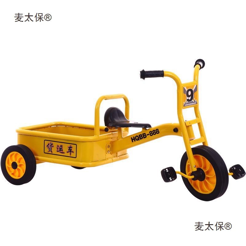 幼儿园三轮车儿童脚踏车幼教2-8岁单双人多人协力车转转车麦太保