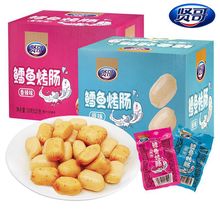 �t���L�~���c40g*20�����㲨���cԭζ�~�⿾�c��偻����c̨ʽ���c