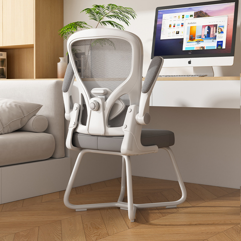 Ergonomic Bow-Shaped Chair, Study Chair, Home Office Chair, Comfortable for Long Sitting, Computer Chair