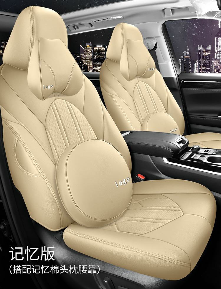 Suitable for 24 Toyota Highlander seat cover 23 special cushion 7-seat all-inclusive leather 7-seat four-season seat cover