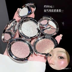 SHAQINUO星光碎钻高光膏  自然水光感持妆提亮平价国货跨境化妆品