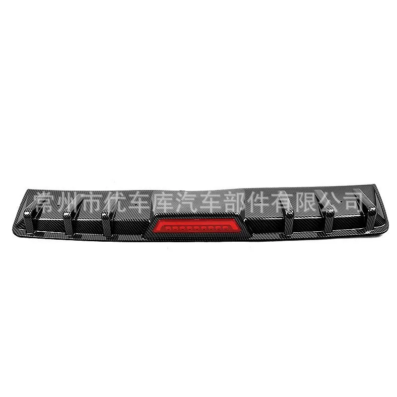 GM Lip Lip Carton General Lip Evade Pioneer Corner Corner Corner Modification Specifies Surrounding the front shovel side skirt