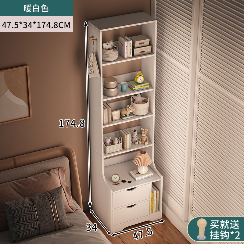 Estante de almacenamiento simple, escritorio de cabecera, dormitorio moderno simple, estante de libros multifuncional, estante de almacenamiento pequeño.