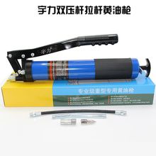 �քӸ߉��p���U�S�͘�ţ�͘�ëë�x�S�͘��C�͘��͘��S����