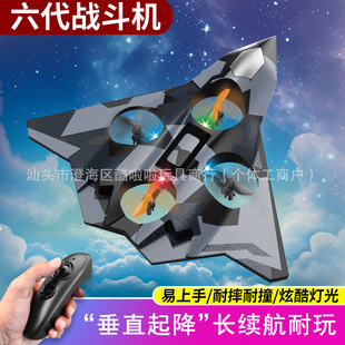 �羳����������C�b����ĭ�w�C��ͯ�𶷙C��ģ�к������ˤ�o�˙C