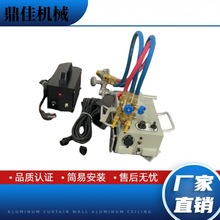 ���Ԅӻ����и�C 늄�ʽ朗l��ܙC ���w䓹��и�C