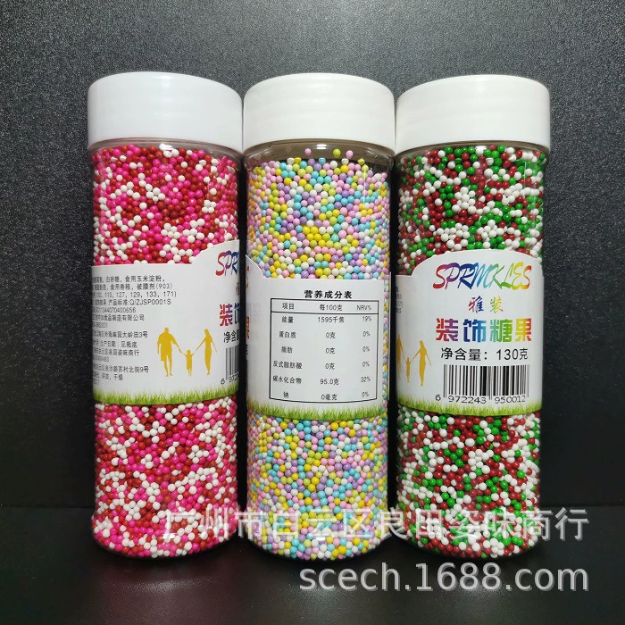 Рождественские украшения для выпечки, 128 г, разноцветные конфеты, семицветные мелкие бусины, для рукоделия, рождественская лимитированная серия