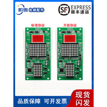 Ĭ{@ʾMCTC-HCB-H/MCTC-HCB-R1/SԭSƷ|