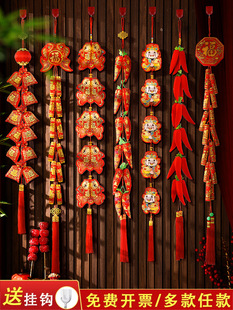 2025 New Year and Spring Festival decorations small pendant Chinese knot firecrackers door hanging chili hanging string lantern housewarming ornaments