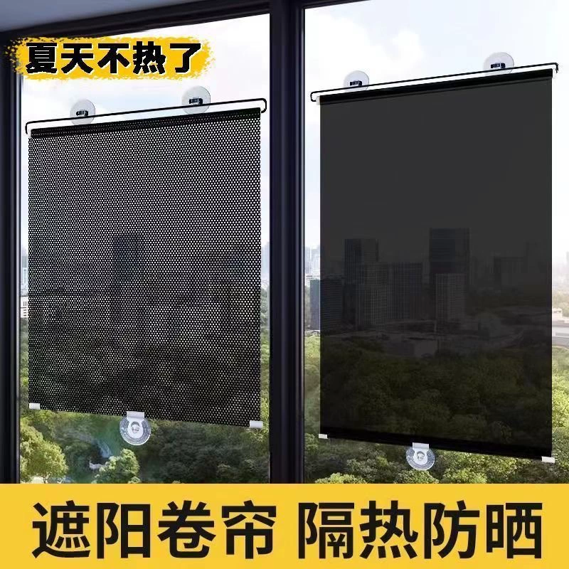 Солнцезащитный козырек телескопический солнцезащитный козырек без отверстий солнцезащитный крем передний стеклянный присоска солнцезащитные занавески