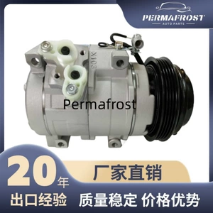 883206A170 88320-35710 Toyota Land Cruiser Prado üçün avtomobil kondisioner kompressoru