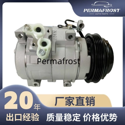 883206A170 88320-35710 Car Air Conditioning Compressor Suitable for Toyota Land Cruiser Prado