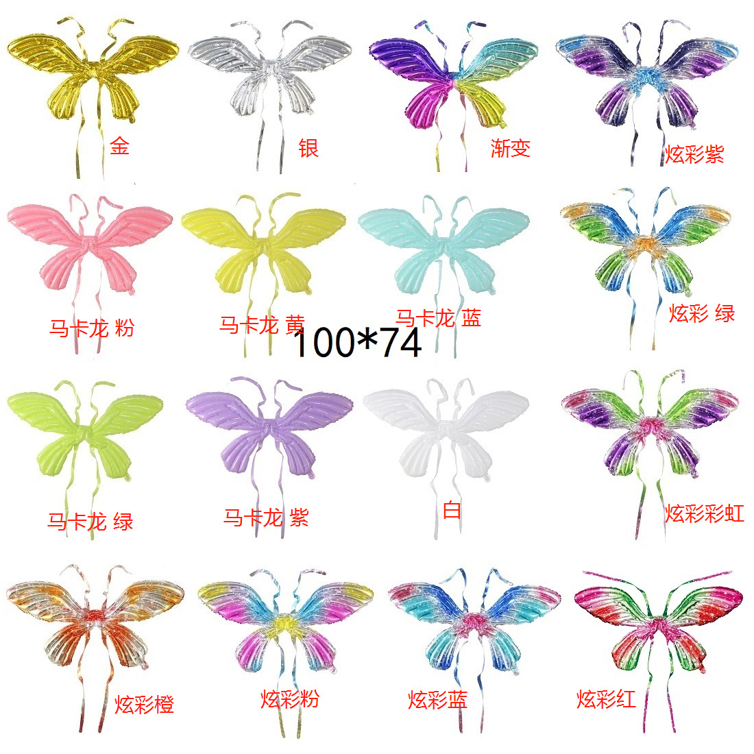 微信图片_20230623175431