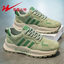 �p���＾��Ь�¿�������eЬ������ĥ�����ϵ�Ь�����L��