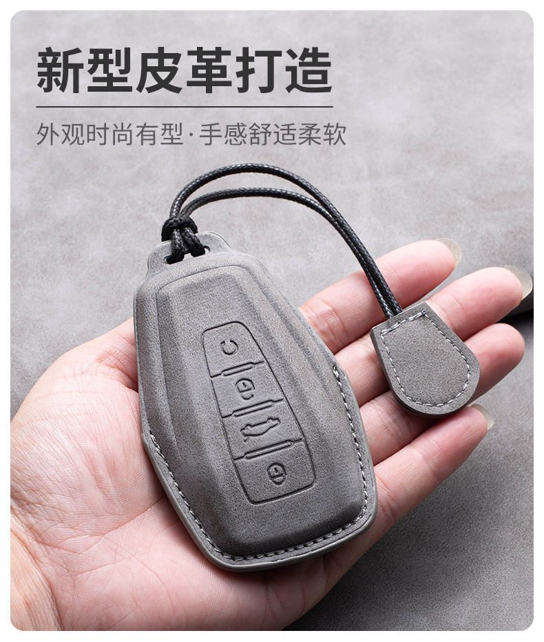 Geely Sheepskin Key Cover for Gl New Emgrand Gs Vision X6 Binyue Binrui Borui Jiaji Xingrui Full-Cover Case