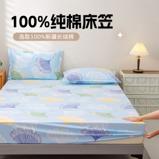 ����100���޴�����ȫ�޴��ִ��w��ͯ���|�ױ��o��ȫ���μ�������
